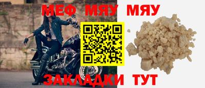 спиды Кинель