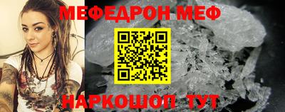 mix Кингисепп