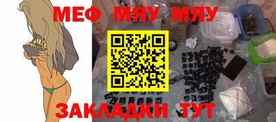 спиды Кинель