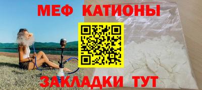 спиды Кинель