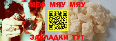 mix Кингисепп