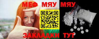 МДПВ Кимры