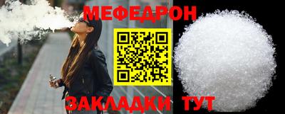 МДПВ Кимры