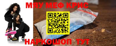 спиды Кинель