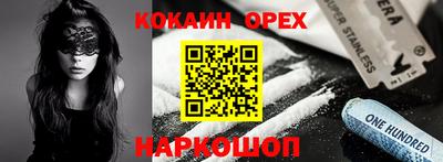 mix Кингисепп
