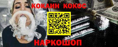 mix Кингисепп