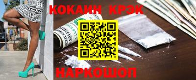 mix Кингисепп