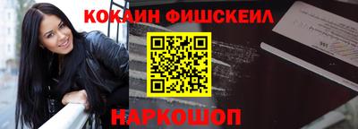 спиды Кинель