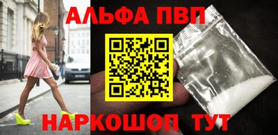 МДПВ Кимры