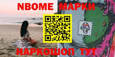 спиды Кинель