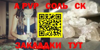 МДПВ Кимры