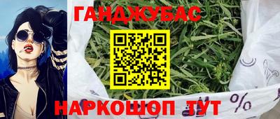 спиды Кинель