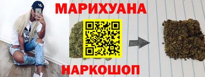 спиды Кинель