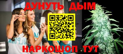 спиды Кинель
