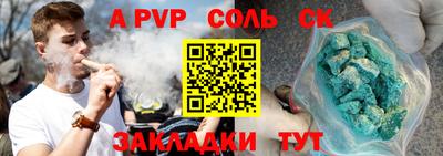 МДПВ Кимры