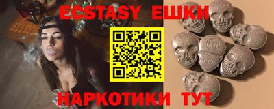 mix Кингисепп