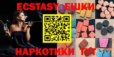 спиды Кинель