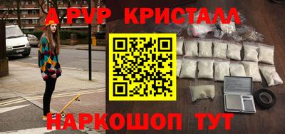 МДПВ Кимры