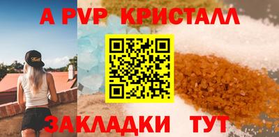 МДПВ Кимры