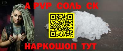 МДПВ Кимры