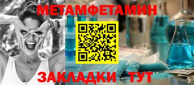 МДПВ Кимры