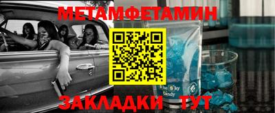 МДПВ Кимры