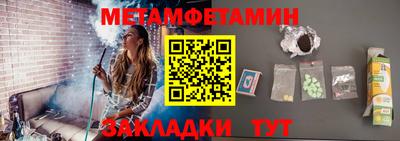 МДПВ Кимры