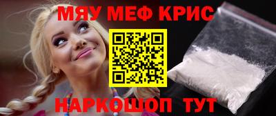 МДПВ Кимры