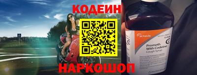 МДПВ Кимры