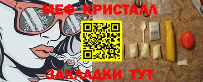 МДПВ Кимры