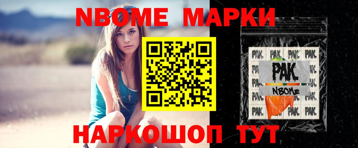Лсд 25 экстази кислота  Вход с VPN  LSD-25 экстази ecstasy  Коммунар 